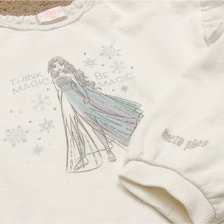 mezzo piano - ご専用 【新品】メゾピアノ トレーナー 裏起毛 の通販