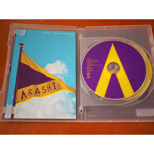 嵐 - 【初回限定盤】ARASHI AROUND ASIA 2008 in TOKYOの通販 by こん