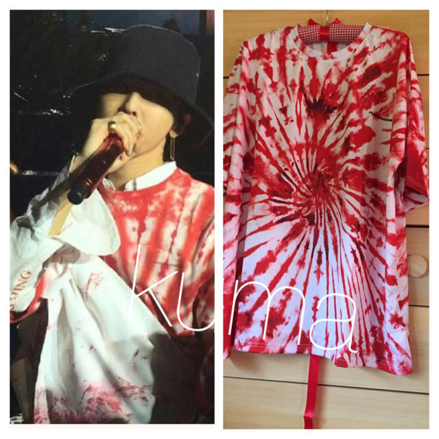 BIGBANG g-dragon 赤 タイダイ tシャツの通販 by くま昆布's shop｜ラクマ