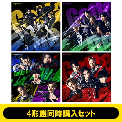 4形態同時購入セット》 Gotta Be (初回限定盤A+初回限定盤B+初回限定盤