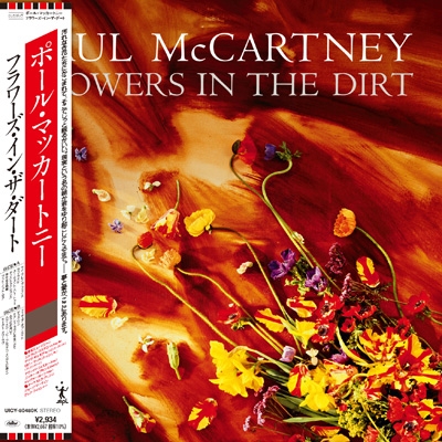 Flowers In The Dirt 【完全生産限定盤】(紙ジャケット仕様 SHM-CD