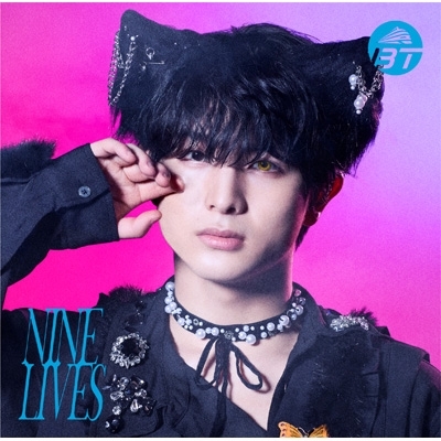 NINE LIVES【初回限定メンバーソロ盤(ハル盤)】(CD+Blu-ray) : 超特急