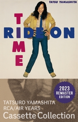 RIDE ON TIME 【完全生産限定盤】(カセットテープ) : 山下達郎