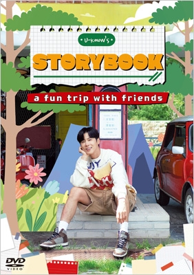 U-know's story book DVD-BOX : ユンホ（U-Know / 東方神起