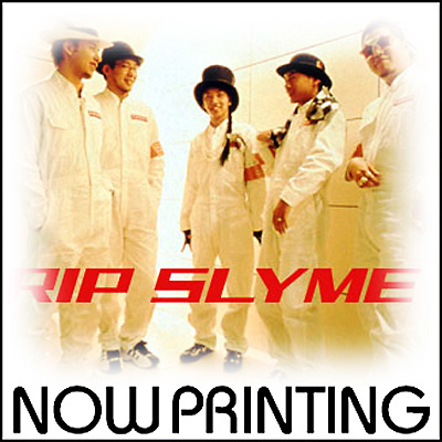 楽園ベイベー : RIP SLYME | HMV&BOOKS online - WQJL-81