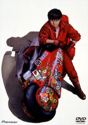 Akira ＜DTS sound edition＞ 初回限定版 : 大友克洋 | HMV&BOOKS