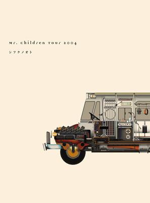 Mr.Children Tour 2004 シフクノオト : Mr.Children | HMV&BOOKS