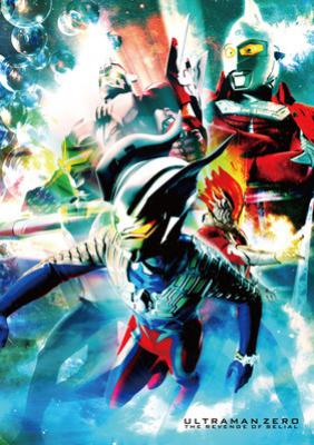 ウルトラマンゼロ THE MOVIE 超決戦!ベリアル銀河帝国 メモリアル