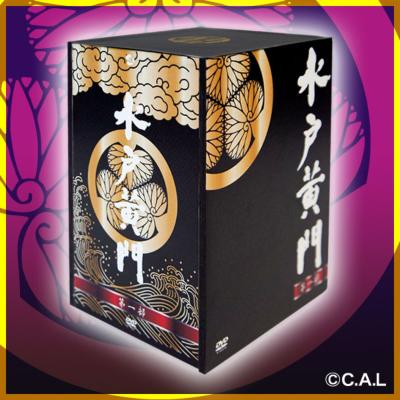 水戸黄門DVD-BOX 第九部 : 水戸黄門 | HMV&BOOKS online - AVBF-49297/303