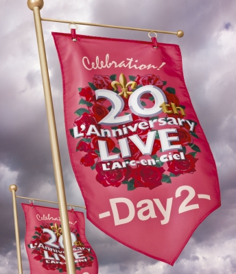 20th L'Anniversary LIVE –Day2-(Blu-ray) : L'Arc～en～Ciel