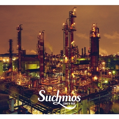 LOVE＆VICE (+DVD)【初回限定盤】 : Suchmos | HMV&BOOKS online