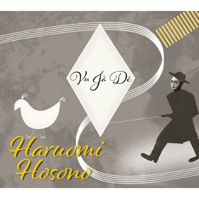 Vu Ja De : 細野晴臣 | HMV&BOOKS online - VICL-64872/3