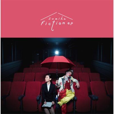 Fiction e.p : sumika | HMV&BOOKS online - SRCL-9758