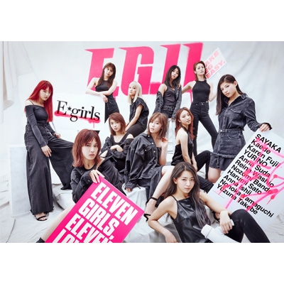 E-girls系統のCD、アルバム