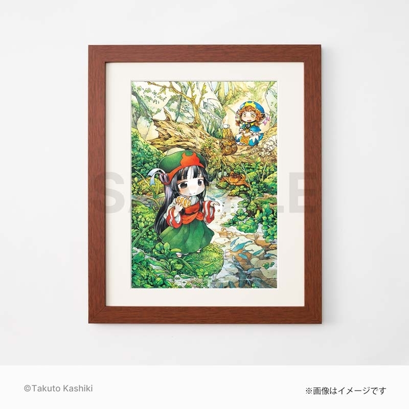 高級複製原画（2巻オモテ） / ハクメイとミコチ : 樫木祐人