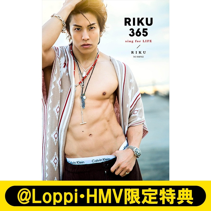Loppi・HMV限定特典：ボイスQR付きフォトカード》フォト＆ワード集