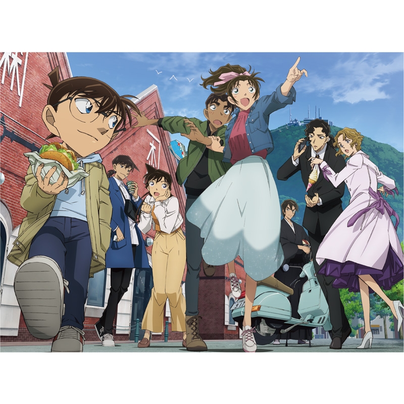 劇場版 名探偵コナン 100万ドルの五稜星（みちしるべ）豪華盤 DVD : 名