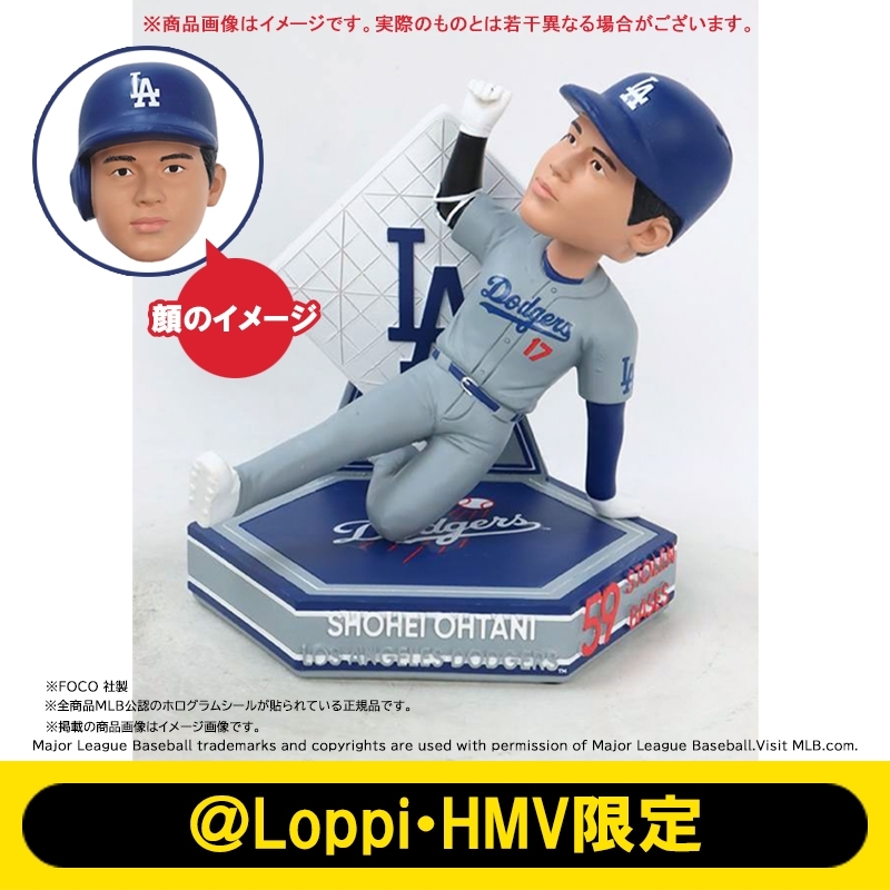 8月27日球場配布 大谷翔平 50/50 ボブルヘッド ドジャースタジアム 8