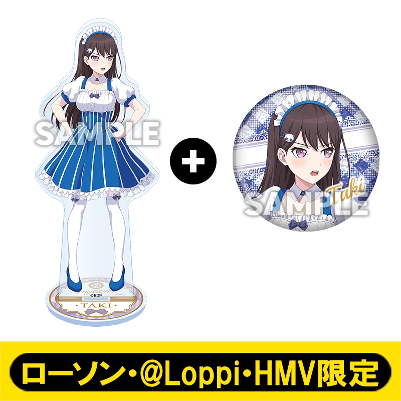 タワレコ限定】 BanG Dream! It's MyGO 缶バッジ 椎名立希 タワレコ