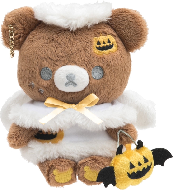 ハロウィンぬいぐるみ チャイロイコグマ : リラックマ | Loppiオススメ