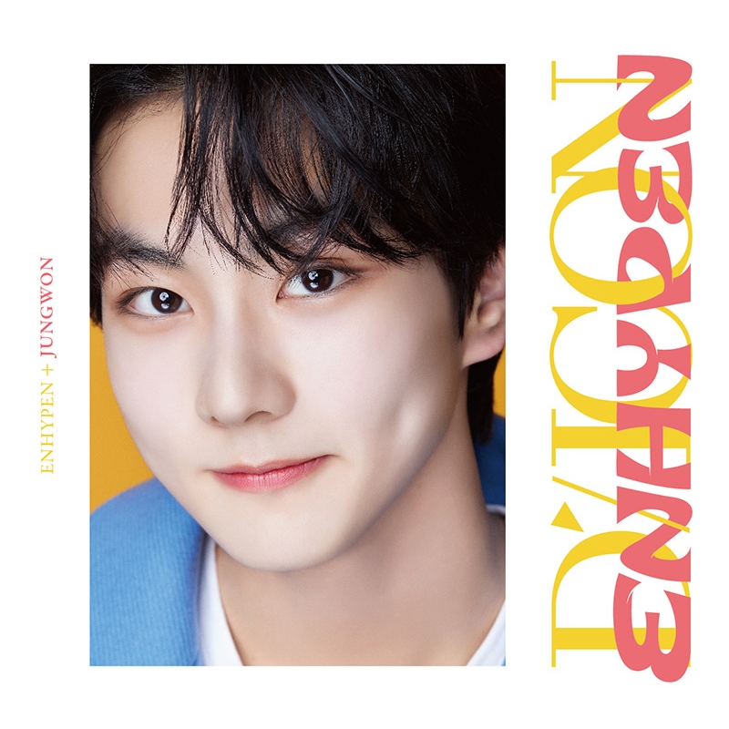 DICON D'FESTA MINI EDITION ENHYPEN JUNGWON《全額内金》 : ENHYPEN