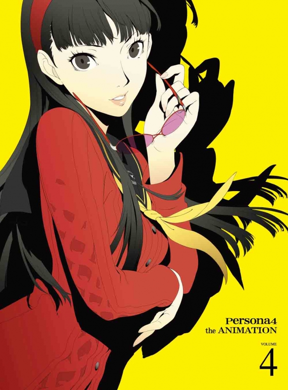 ペルソナ4 4 【完全生産限定版】 : ペルソナシリーズ（ゲーム・アニメ