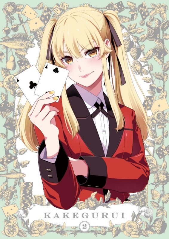 賭ケグルイ DVD 2 : 賭ケグルイ | HMV&BOOKS online - EYBA-11509