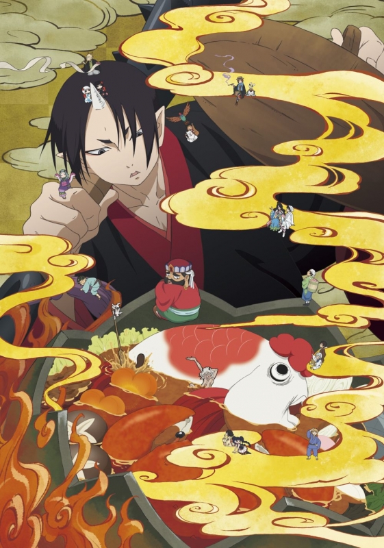 鬼灯の冷徹」第弐期 Blu-ray BOX 下巻（期間限定版） : 鬼灯の冷徹