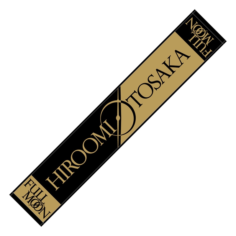 FULL MOON マフラータオル : HIROOMI TOSAKA (登坂広臣) | HMV&BOOKS