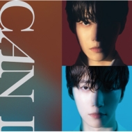 Lee Junho 日本スペシャルシングル『Can I』8月23日(水)リリース《先着