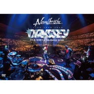 Novelbright アルバム「CIRCUS」/ DVD＆Blu-ray「『Novelbright LIVE
