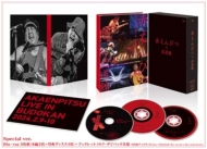 赤えんぴつ in 武道館」Blu-ray 2025年3月28日(金)発売！|国内TV