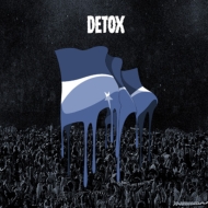 ONE OK ROCK 11枚目 ニューアルバム『DETOX』2月21日発売《HMV限定特典