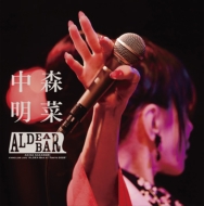 中森明菜 ファンクラブ限定イベント ブルーレイ＆DVD『FANCLUB LIVE