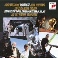ベスト・オブ・スター・ウォーズ 【完全生産限定盤】(SACD Hybrid