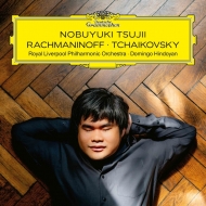 ラフマニノフ、セルゲイ（1873-1943） (Rachmaninoff)｜HMV&BOOKS online