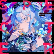 CDアルバム｜星街すいせい (ホシマチスイセイ)｜商品一覧｜HMV&BOOKS