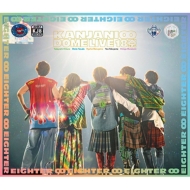 関ジャニ∞ DVD＆ブルーレイ『KANJANI∞ DOME LIVE 18祭』6/28発売