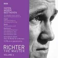リヒテル・ザ・マスター・シリーズ新譜｜HMV&BOOKS onlineニュース