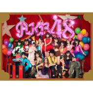 AKB48アルバム『ここにいたこと』発売！｜HMV&BOOKS onlineニュース