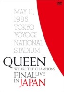 再入荷】クイーン『News Of The World：世界に捧ぐ』40周年記念
