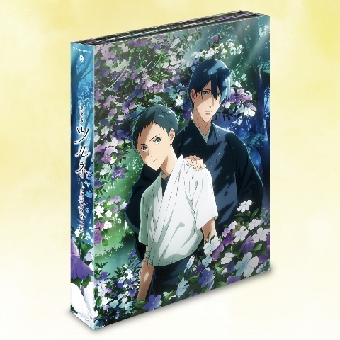 劇場版ツルネ －はじまりの一射－ DVD : ツルネ －風舞高校弓道部