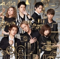 DISCOGRAPHY | AAA（トリプル・エー）OFFICIAL WEBSITE