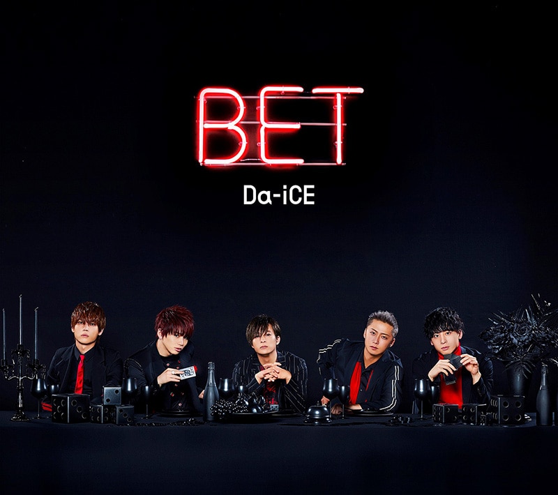4th ALBUM 『BET』 | ディスコグラフィー | Da-iCE | アーティスト