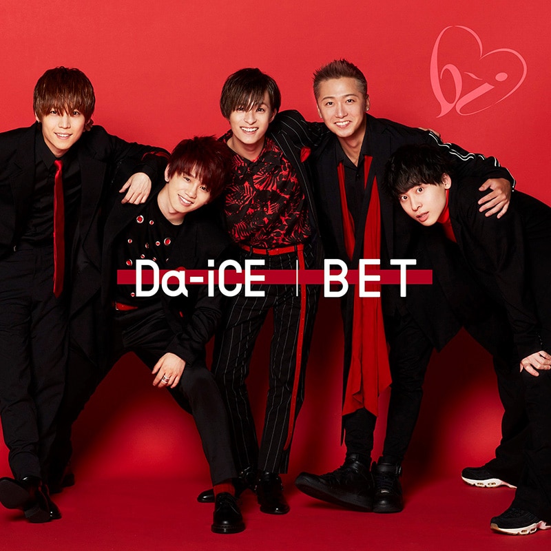 4th ALBUM 『BET』 | ディスコグラフィー | Da-iCE | アーティスト