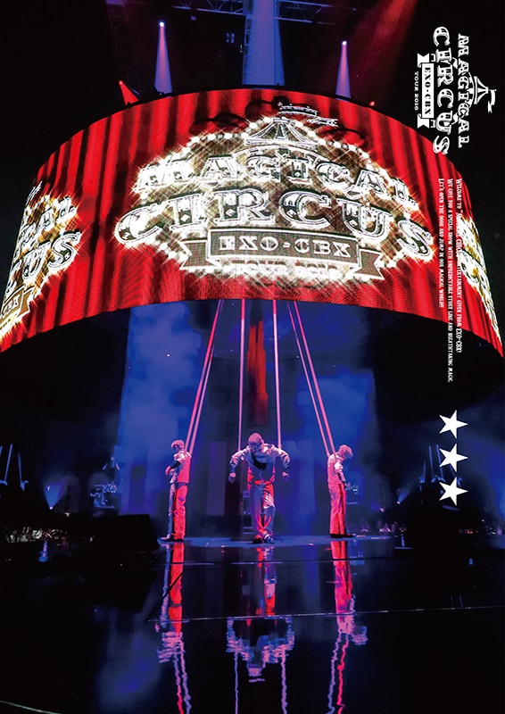 K-POP・アジア EXO-CBX magical circus DVD EXO CBX Magical Circus Japan Tour DVD Magnet Chen Baekhyun Xiumin