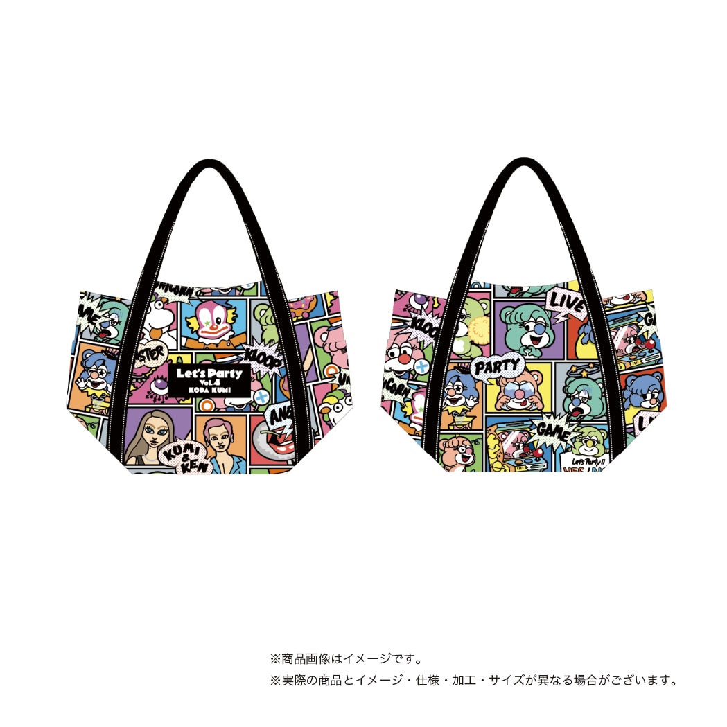 KODA KUMI～ Let's Party Vol.4 ～」GOODS - GOODS | 倖田來未