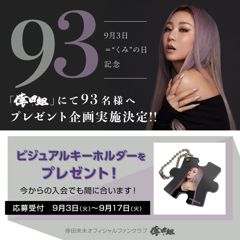 news_thumbnail_image_1118976.jpg