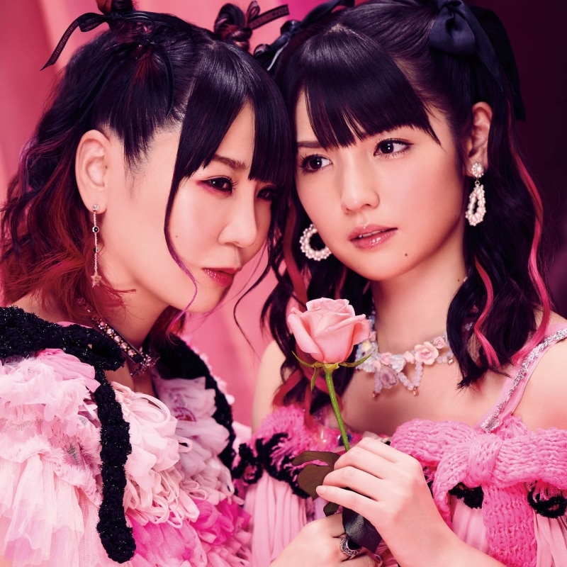 絶対彼女 feat. 道重さゆみ | ディスコグラフィー | 大森靖子