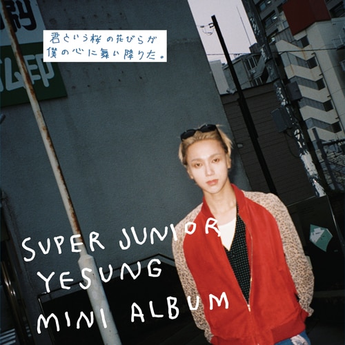 THE 3RD ASIA TOUR-SUPER SHOW3 in JAPAN | ディスコグラフィー
